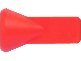 【お取り寄せ】TRUSCO クーラントライナー フラットノズル1／4 ノズル幅3／8 10個入 CL-2N13 クーラント用品 切削工具 作業用品 工具