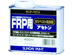 y񂹁zTf[yCg FRPp|xXg܃AZg 400ml 262946 C ڒ C  C nڗpi