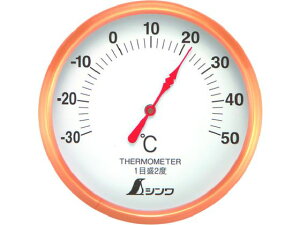 �y�����񂹁z�V���� ���x�v S-1 �ی^ 10cm�z���C�g 72689 ������ ���R�� ���S�� ���� ���