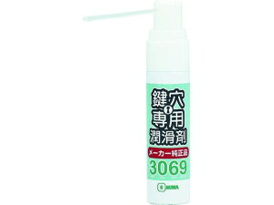 MIWA p12ml 3069S TR3069S Xv[  hK   ڒ C nڗpi