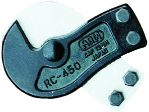 y񂹁zARM C[[vJb^[֐nRC-450p RCJ-450 prJb^[ nT~ Jb^[ pH Ɨpi H