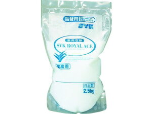 y񂹁zSYK [G[Xl 2.5kg S-9862