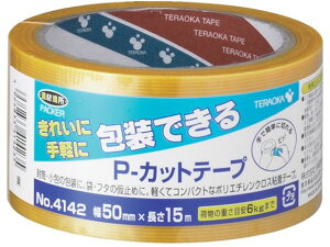 y񂹁zTERAOKA P-Jbge[v NO.4142 50mm×15M  {e[v Ke[v Se[v 