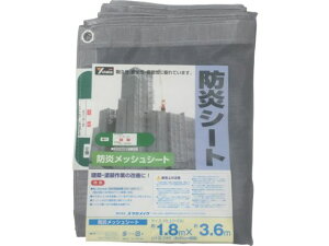 y񂹁z^JCN hbVV[gRpNg 1.8m×3.6mO[ B-421 bVV[g  S 