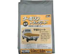 y񂹁z^JCN V[g gbNV[g^[| 3 230×350cm YTS-3 ^ ^  S 