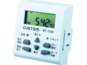 y񂹁zJX^ EB[N[^C}[ WT-03N ^C}[ XgbvEHb` v 
