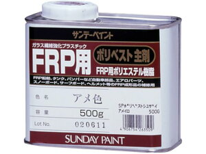 y񂹁zTf[yCg FRPp|xXg 0.5kg AF 263509 C ڒ C  C nڗpi