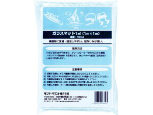 y񂹁zTf[yCg KX}bg 1m×1m 263561 C ڒ C  C nڗpi