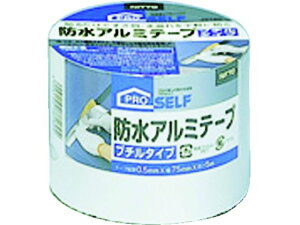 y񂹁zjgY hA~e[v 75×5(u`) J2180 C he[v zpe[v Se[v 