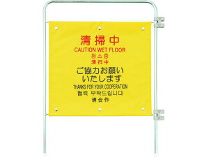 y񂹁zRh vebN ČN4pǉpl| SW XebJ[  S 