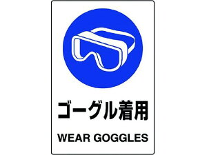 y񂹁zjbg JISKiXebJ[ S[O 5g 803-49B SW XebJ[  S 