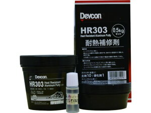 y񂹁zfuR HR303 500g ϔMpA~^Cv DV16303