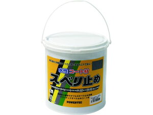 y񂹁zp[ebN p[ebN ׂ~߃R[g O[ 5kg 17634 h h {  y z