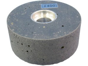 【お取り寄せ】マイン TURBホイール#400(2個入り) TU-400-2 エアサンダー 空圧工具 作業