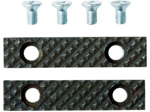 【お取り寄せ】TRUSCO 回転式ベンチバイス BV65SN用 口金セット BV65SNKB