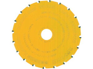 y񂹁zgL O[o\[ `bv\[(XeXp) ST-125 ۂ̂ `bv\[ Jb^[ dH H Ɨpi H