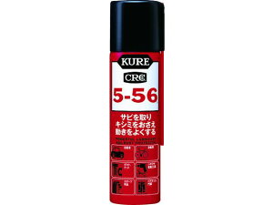 KURE prE@\hKE 5-56 70ml NO2001 hKXv[ hK hK   ڒ C n