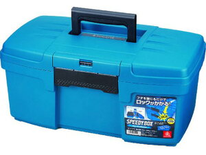 【お取り寄せ】リングスター スピーディボックス SDB-475-B ツールボックス ツールバック 保管 作業