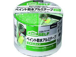 y񂹁zjgY yCghA~e[v75×5u`^Cv J3305 C he[v zpe[v Ke[v Se[v