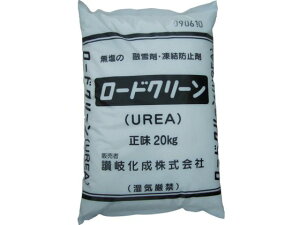 y񂹁z]򉻐 [hN[ UREA h~20kg