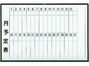 y񂹁zTRUSCO X`[zCg{[h \\Ec uY600×900