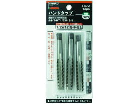 【お取り寄せ】TRUSCO ハンドタップ ウイットねじ用・SKS 1/2W12 セット T-HT1 2TRUSCO ハンドタップ ウイットねじ用・SKS 1/2W12 セット T-HT1 2W12-S ねじ切り工具 タップ ダイス 切削工具 作業