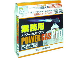 y񂹁zVxm Ɩpp[KX3{pbN RZ-8601 RZ8601