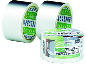 y񂹁zjgY yCgA~e[v 50MM J3940 C he[v zpe[v Ke[v Se[v