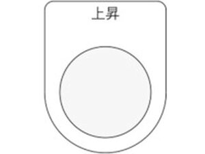 y񂹁zIM {^/ZNgXCb`(Kl) ㏸  22.5 P22-22 pXCb` FAZT @ dCi 䕔i P[u p