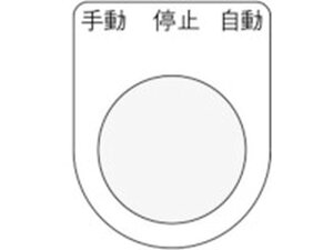 y񂹁zIM {^/ZNgXCb`(Kl) 蓮 ~   22.5 P22-30 pXCb` FAZT @ dCi 䕔i P[u p