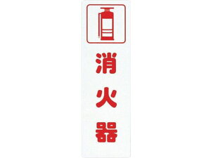 y񂹁z ACebNv[gΊ KP268-3 Ǌ|TCv[g ē TCv[g tAV[ \ W POP f