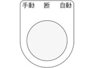 y񂹁zIM {^^ZNgXCb`(Kl) 蓮 f   22.5 P22-33