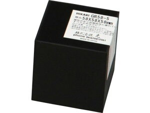 y񂹁z SubN50×50×50mm GR50-5 VRS Sf ˂ {g B  H