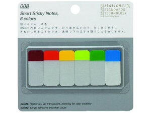 y񂹁zSTALOGY Zӂ6FA S3020  20mmȉ ӂ CfbNX  m[g