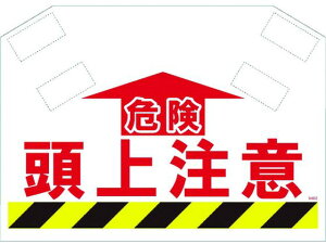 y񂹁zSHOWA ؂V[g S-002 SW XebJ[  S 