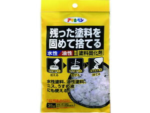 y񂹁zATqy Ephŉ 35G