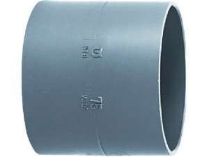 【お取り寄せ】クボタケミックス VU継手 ソケット VU-DS150 VUDS150 継手 パイプ 水道配管用工具 空調配管用工具 作業