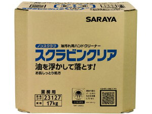 y񂹁zT pnh\[v XNrNA 17kg pBIB 23127 t̃nh\[vƖp nhPA XLPA