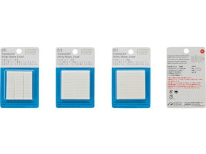 【お取り寄せ】STALOGY 半透明ふせん罫線 25mm幅 S3051