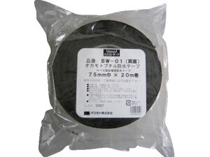 y񂹁zIJg hu`ʃe[v100 BW-01-100 C he[v zpe[v Se[v 