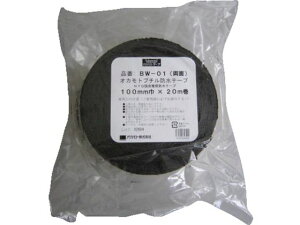 y񂹁zIJg hu`ʃe[v75mm BW-01-75 C he[v zpe[v Ke[v Se[v