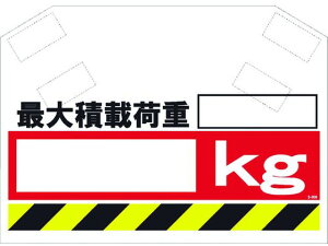 y񂹁zSHOWA ؂V[g S-009 SW XebJ[  S 