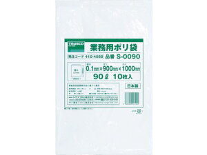 y񂹁zTRUSCO Ɩp|0.1×90L 10 S-0090 ^Cv S~ S~ |