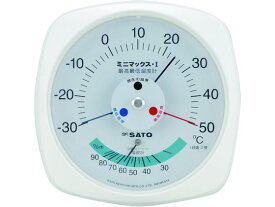 【お取り寄せ】佐藤ミニマックス1型最高最低温度計(湿度計付き) (7308-00)7308-00 温湿度計 温度 計測 研究用