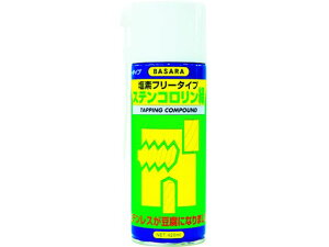 y񂹁zBASARA ^bsOIC XeR 420ml R-3 HƗp ؍ Xv[ IC O[X  ڒ C n