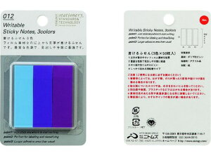 y񂹁zSTALOGY ӂ3FC S3062   ӂ CfbNX  m[g