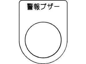 y񂹁zIM {^^ZNgXCb`(Kl) xuU[  22.5 P22-49