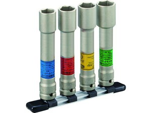 【お取り寄せ】TONE ロング薄形インパクト用ソケットセット HA404LLN ソケット ソケットレンチ 作業 工具