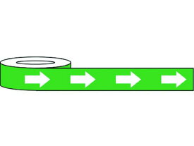 【お取り寄せ】セーフラン 耐摩耗標識テープ 75mm×22m 矢印 緑白 11994 安全表示テープ 安全保護テープ ガムテープ 粘着テープ