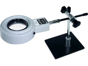 【お取り寄せ】リーフ LED照明拡大鏡 3.5x LEDS-035S 拡大鏡 照明 スコープ 実験用 小物 機材 研究用